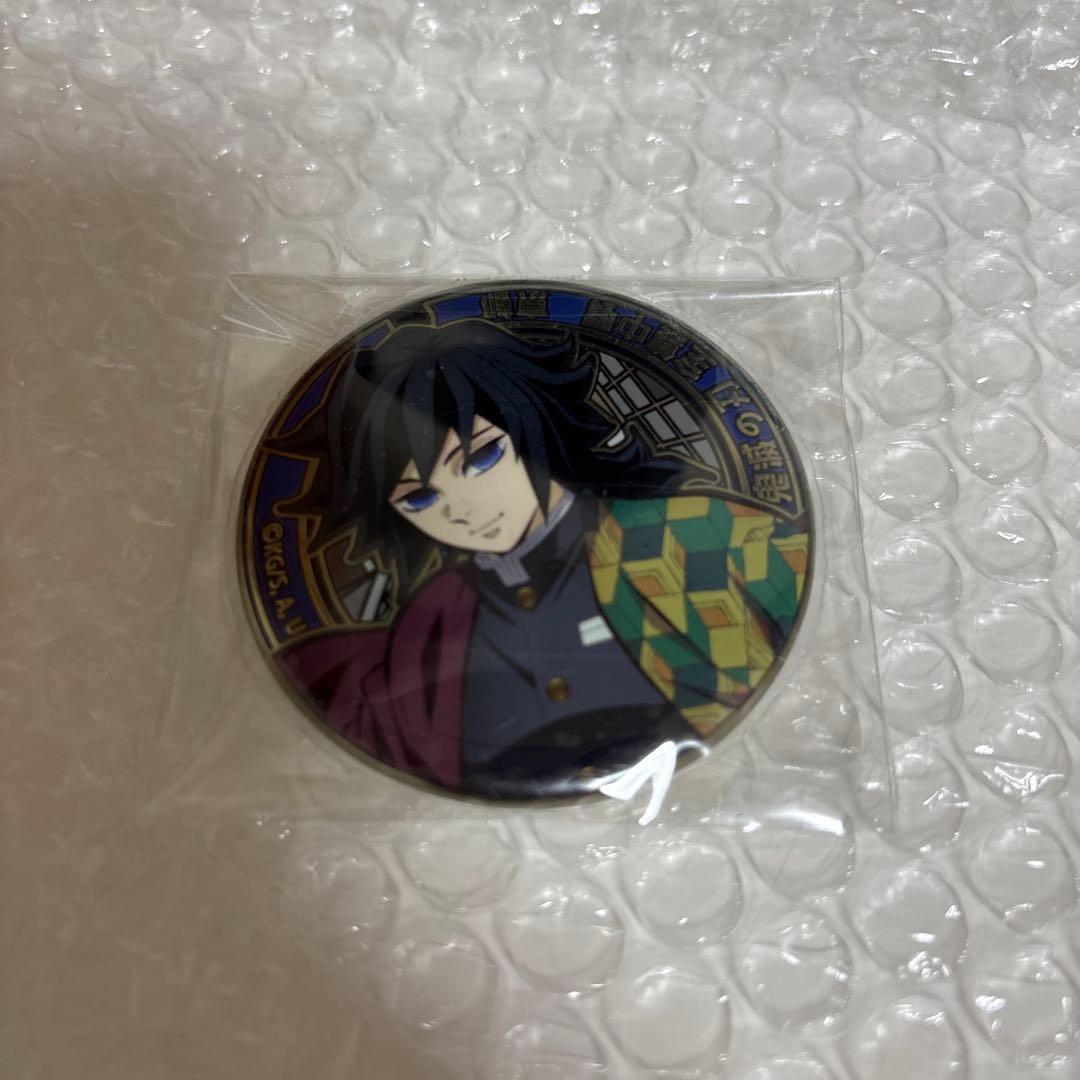 鬼滅の刃 冨岡義勇 全集中展 京都 記念缶バッジ - メルカリ