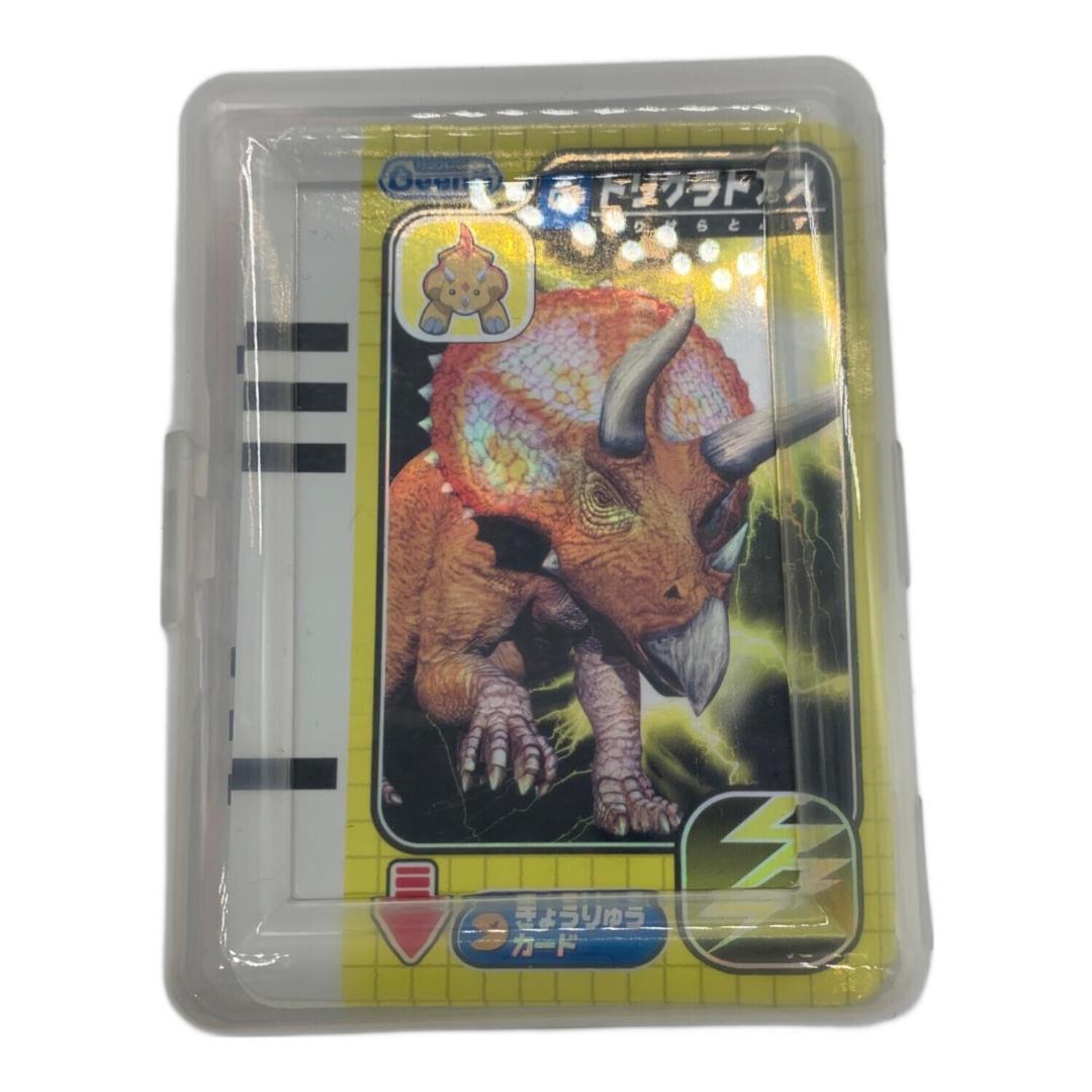 Beena ビーナ 古代王者 恐竜キング Dキッズ アドベンチャー トイザらス