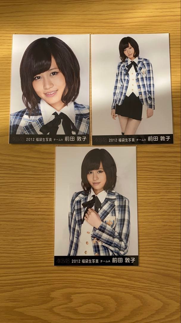 前田敦子 AKB48 2012福袋 生写真コンプ - メルカリ