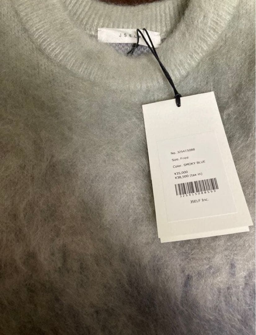 【2/8削除】jself Mohair Jacquard Knit -四季-