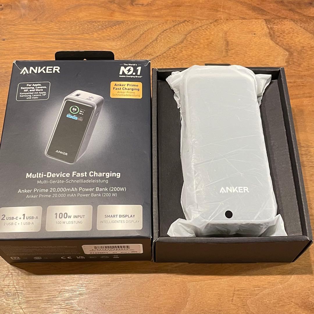 Anker Prime 20,000mAh モバイルバッテリー（200W）