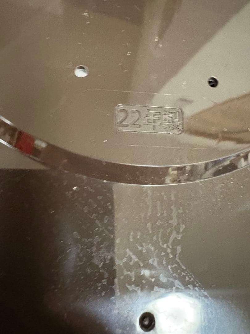 22年製　象印 NW-VH10 炊飯器 5.5合　ブラウン