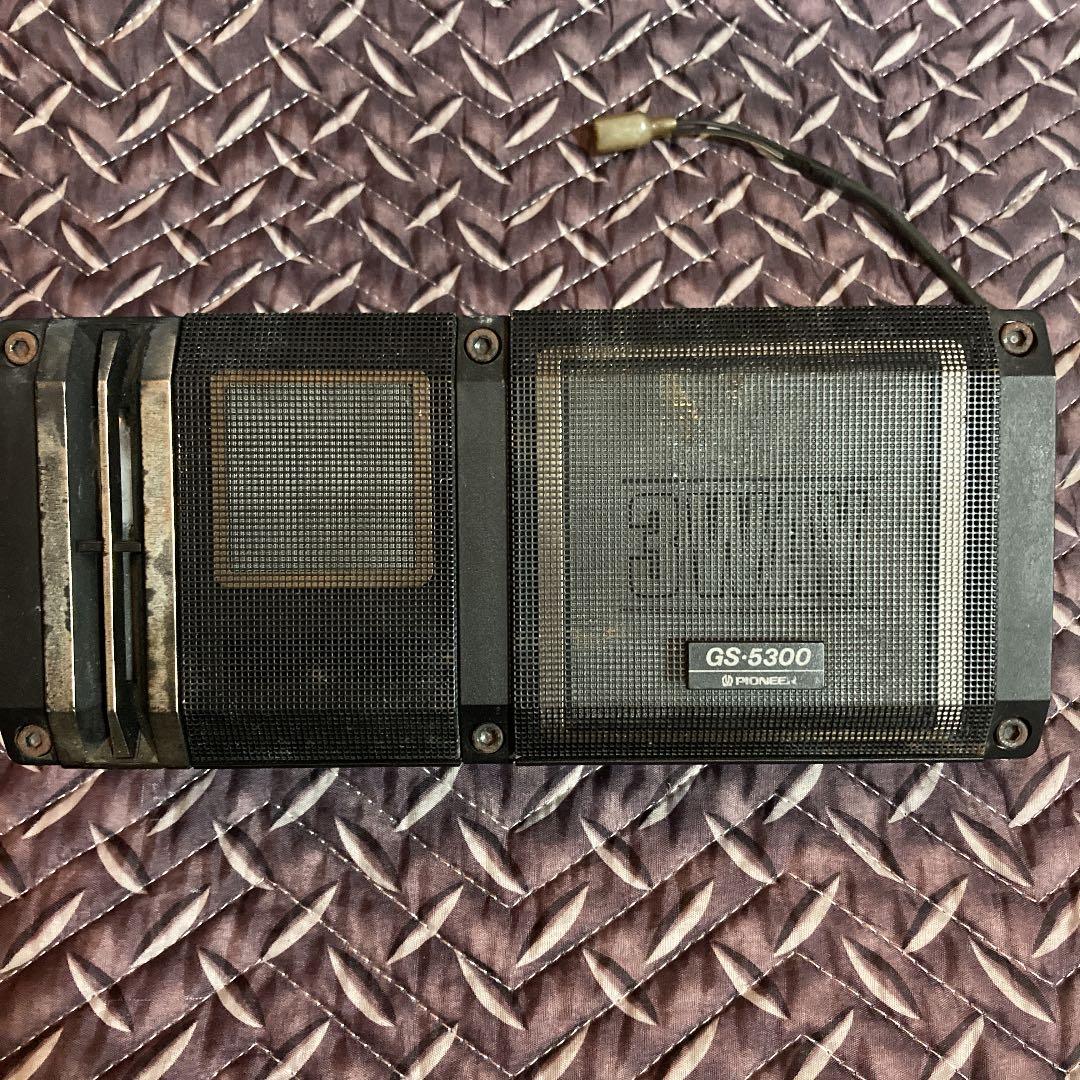 パイオニア　Gathers GS-5300 スピーカー　3WAY