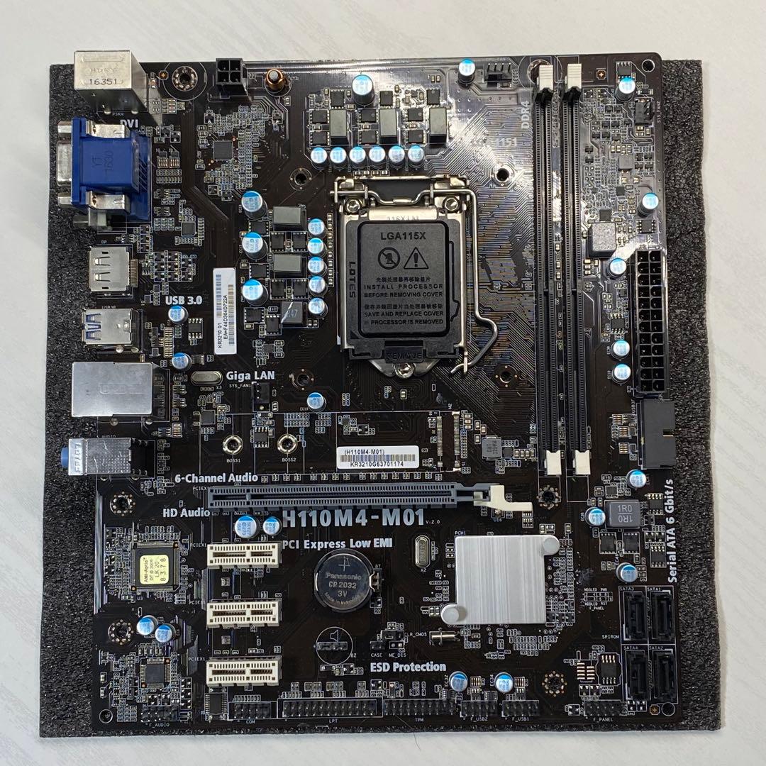 Mouse Computer H110M4-M01 マザーボード - メルカリ