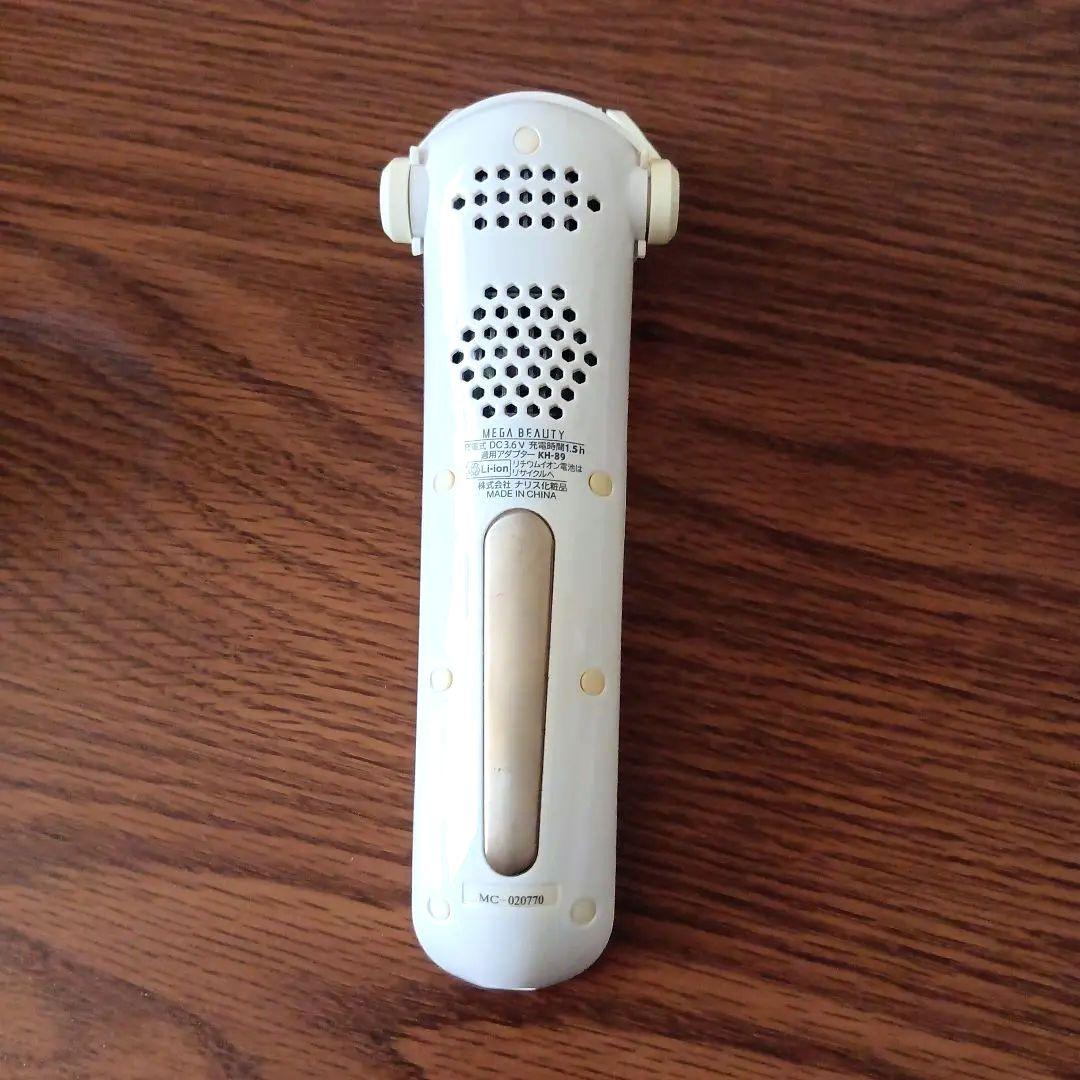 ナリス MEGA BEAUTY 美顔器 温熱機能付き メガビューティー - メルカリ