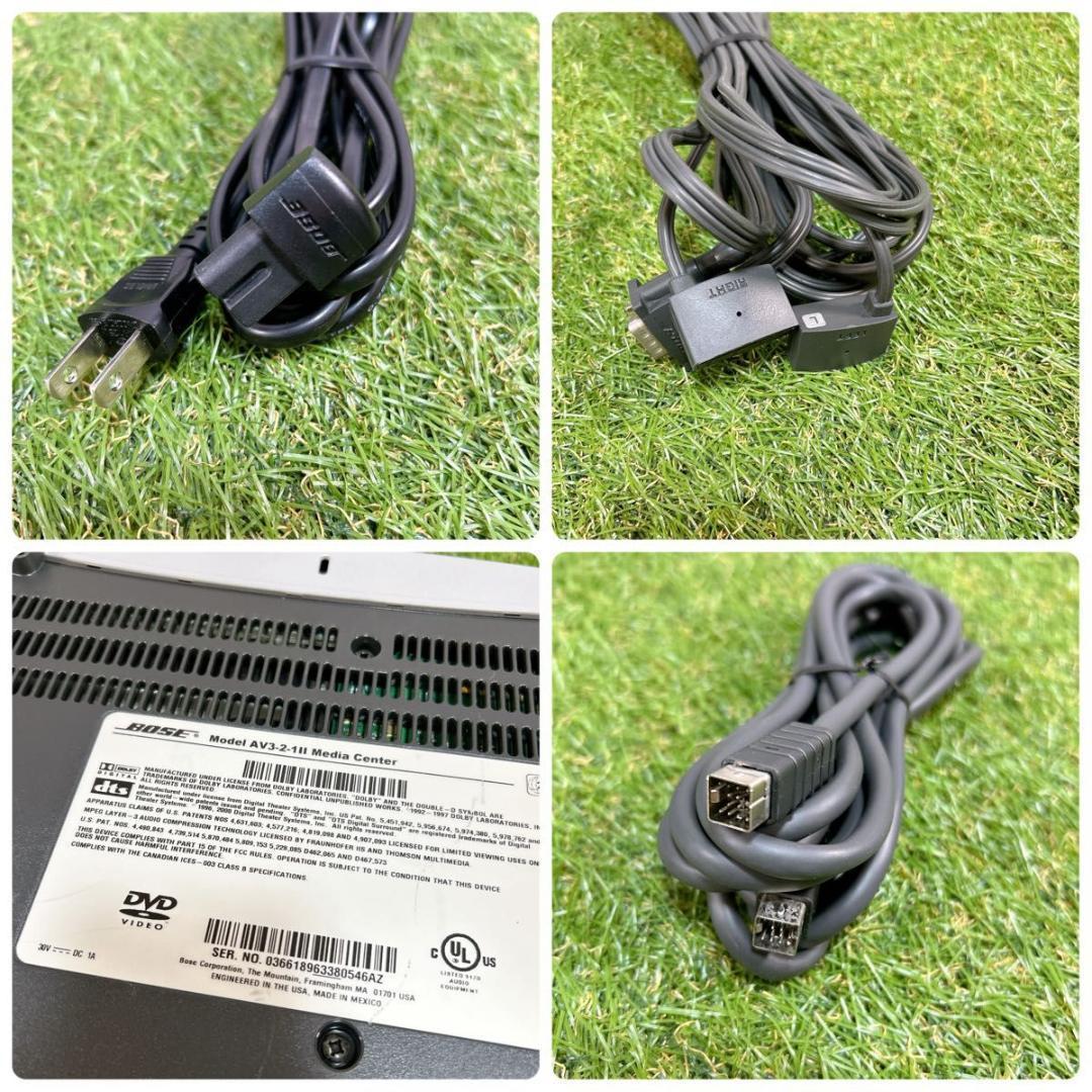 現状品　BOSE 321Ⅱ ボーズ ホームシアター スピーカー オーディオ