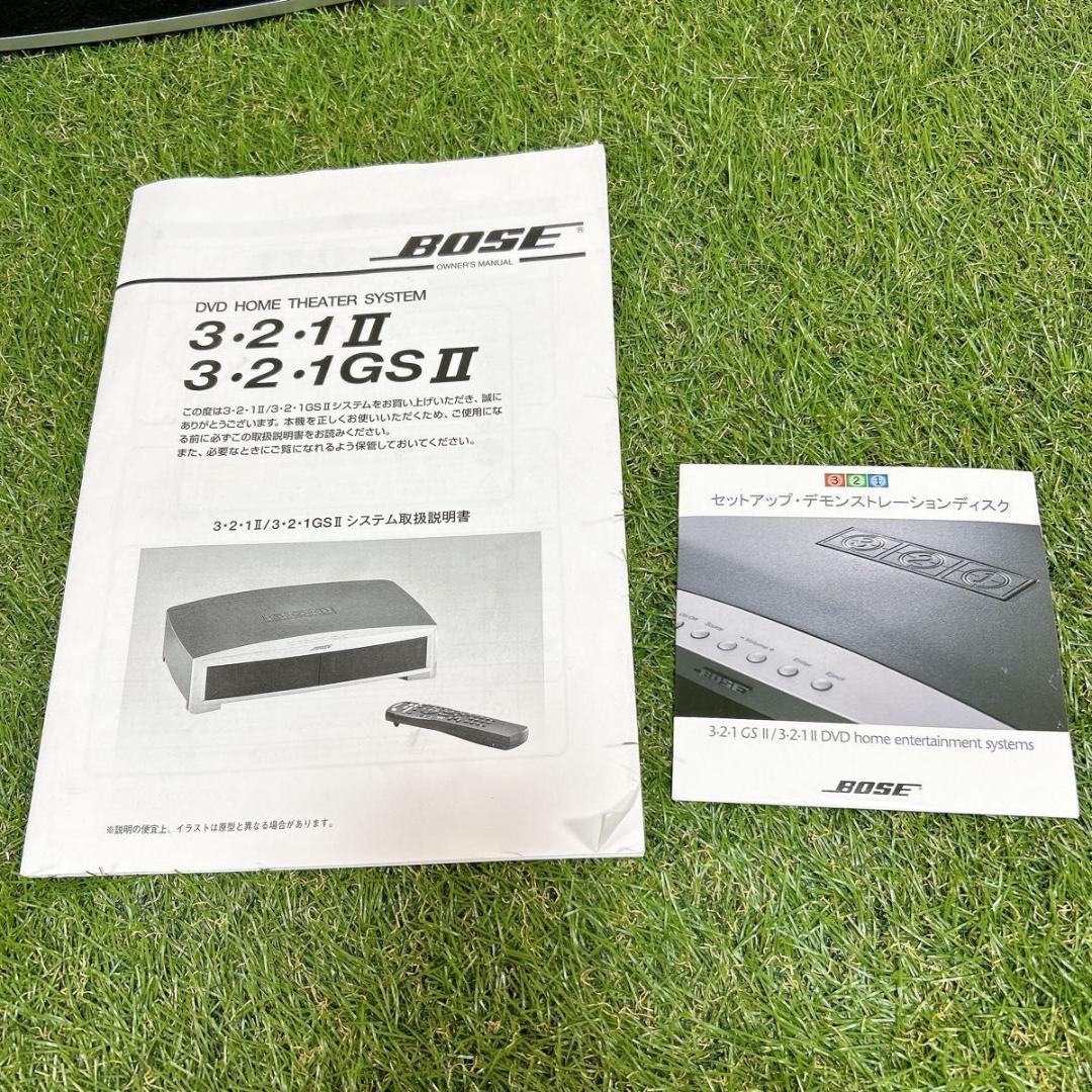現状品　BOSE 321Ⅱ ボーズ ホームシアター スピーカー オーディオ