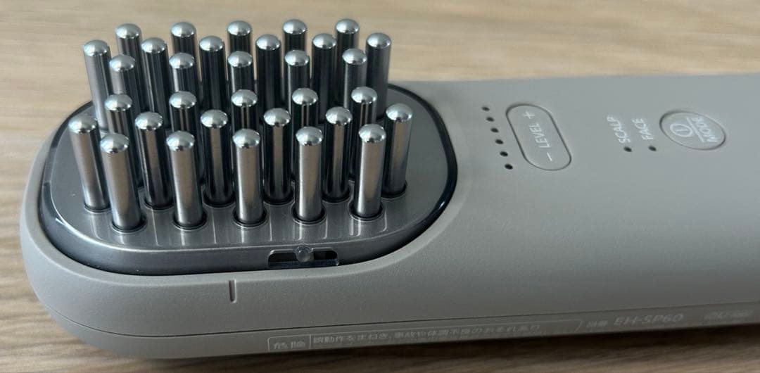 【最終お値下げ】パナソニック バイタリフト ブラシ EH-SP60-H