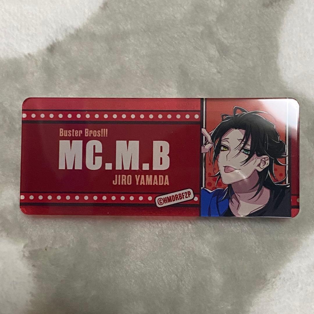 ヒプマイ ヒプノシスマイク flava2 山田二郎 MCネームバッジ - メルカリ