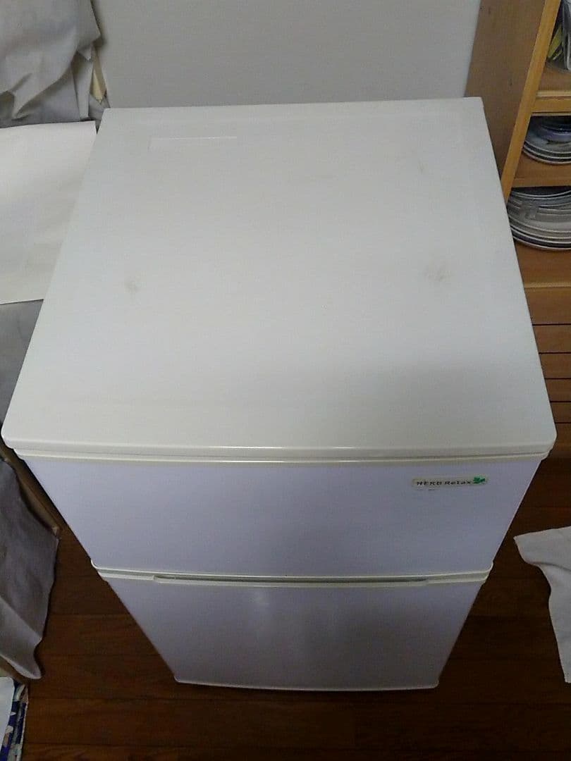 ノンフロン冷凍冷蔵庫 YRZ-C09B1 90L 2015年製 送料込み