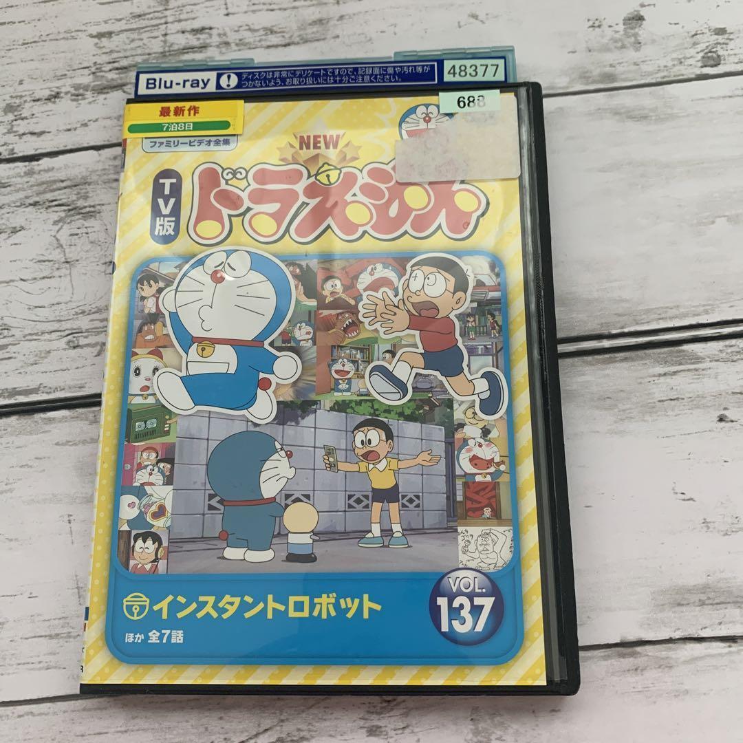 ★TV版ドラえもん Amazon.co.jp: NEW TV版 ドラえもん・33 [レンタル落ち] : DVD