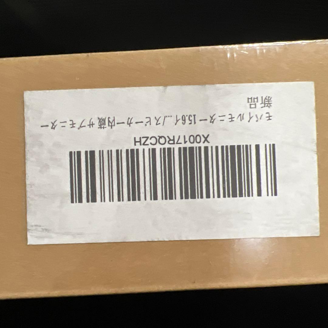 InnoView 15.6インチ タッチモニター