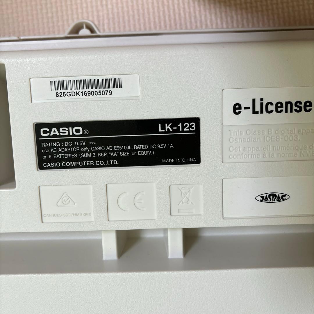 確認用　キーボード