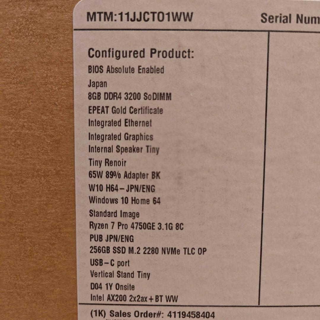 ThinkCentre M75q Tiny Gen2(リカバリメディア付き)