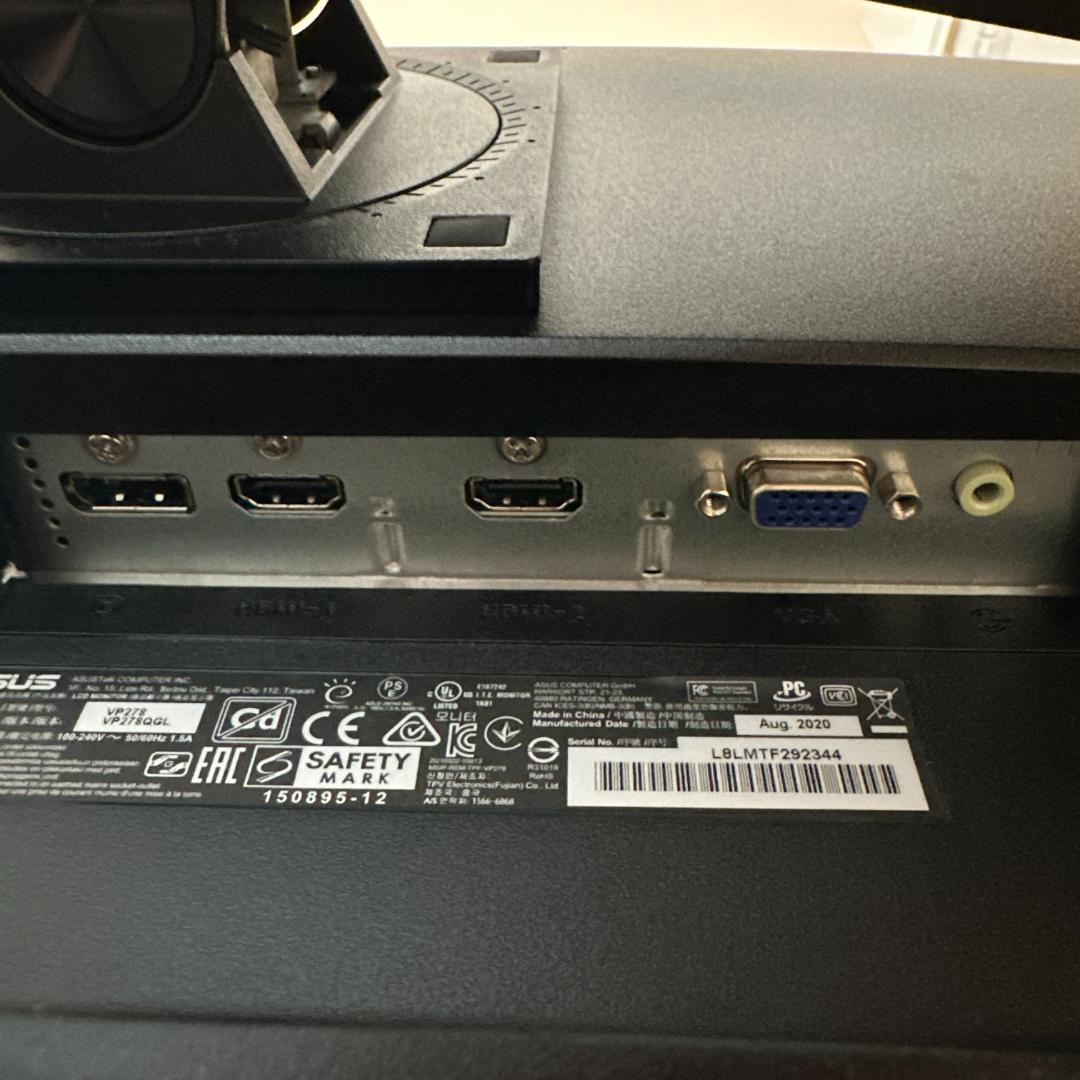 ASUS VP278QGL 27インチ ゲーミングモニター