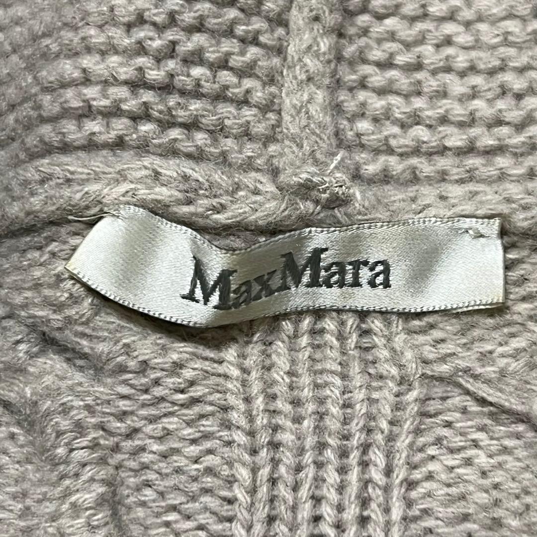 美品】マックスマーラ 白タグ カシミヤ混 切替 ケーブルニット