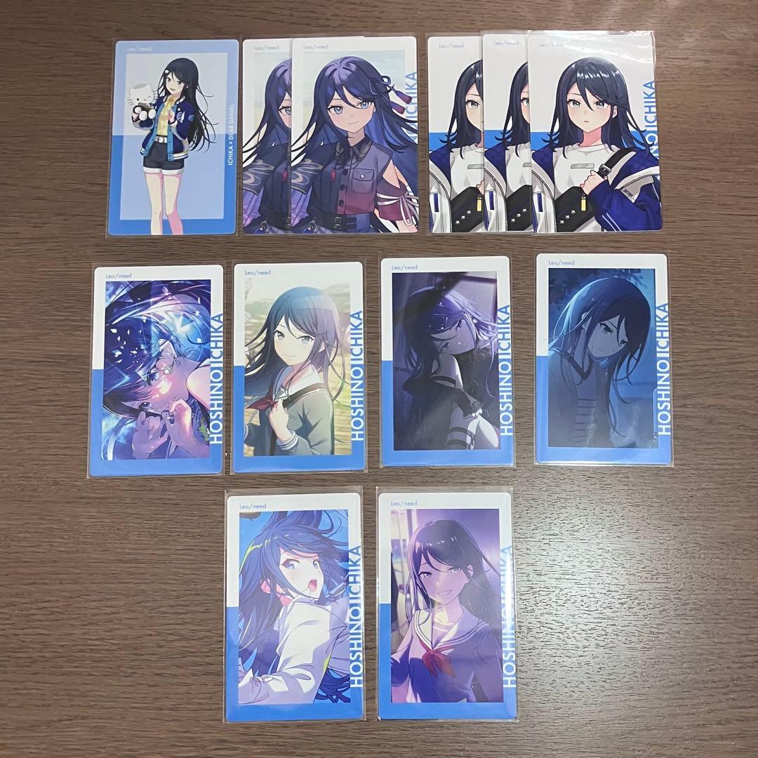 プロセカ 星乃一歌 エピカ まとめ売り - メルカリ