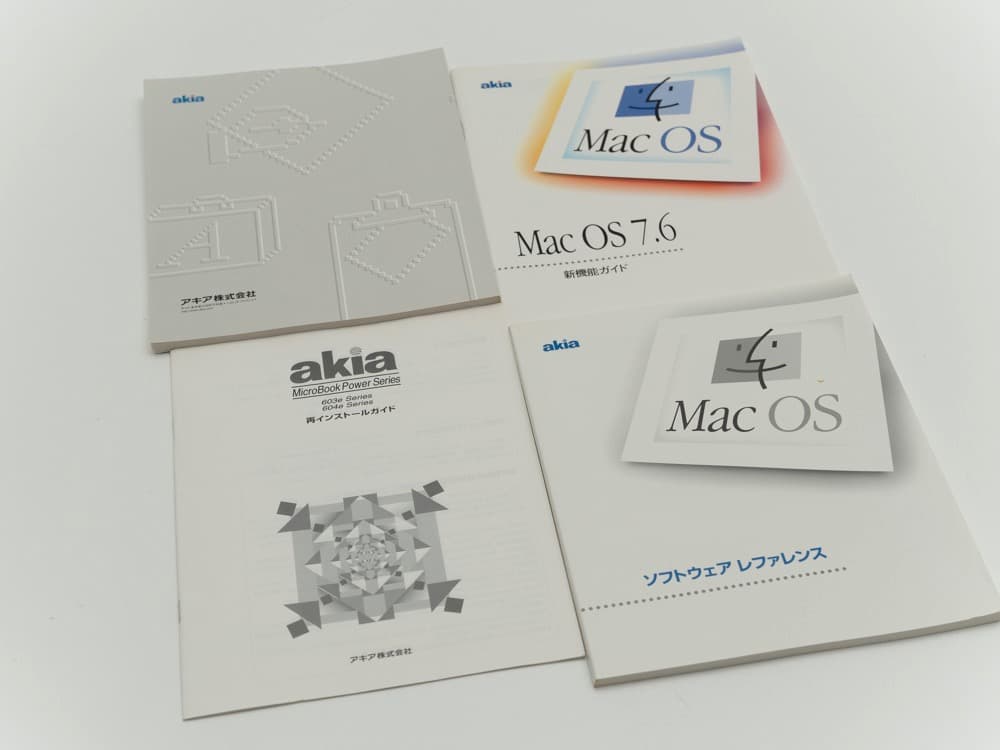 akia MicroBook Power 603e/240 MacOS互換機