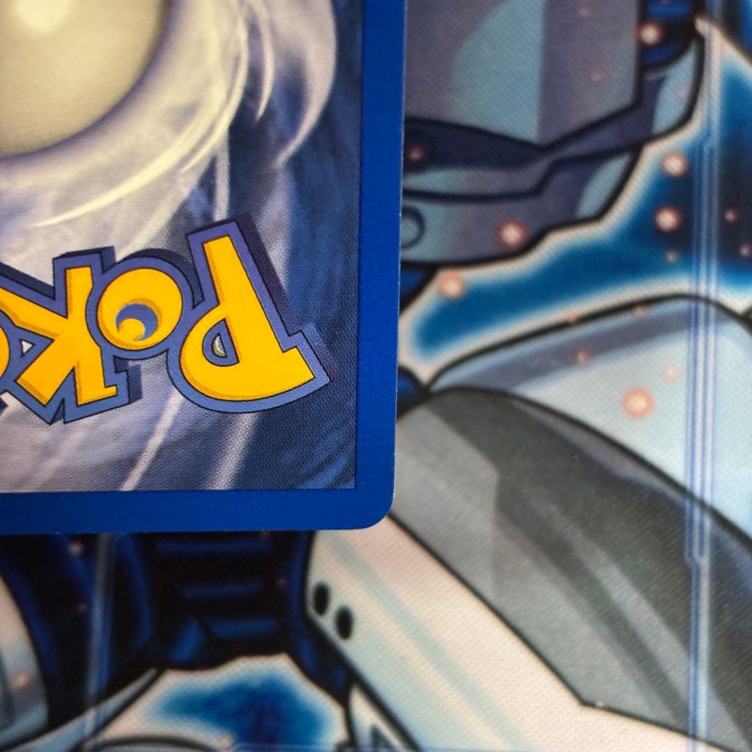 美品】キュウコン 英語版シャドーレス初期旧裏ポケモンカード 1999