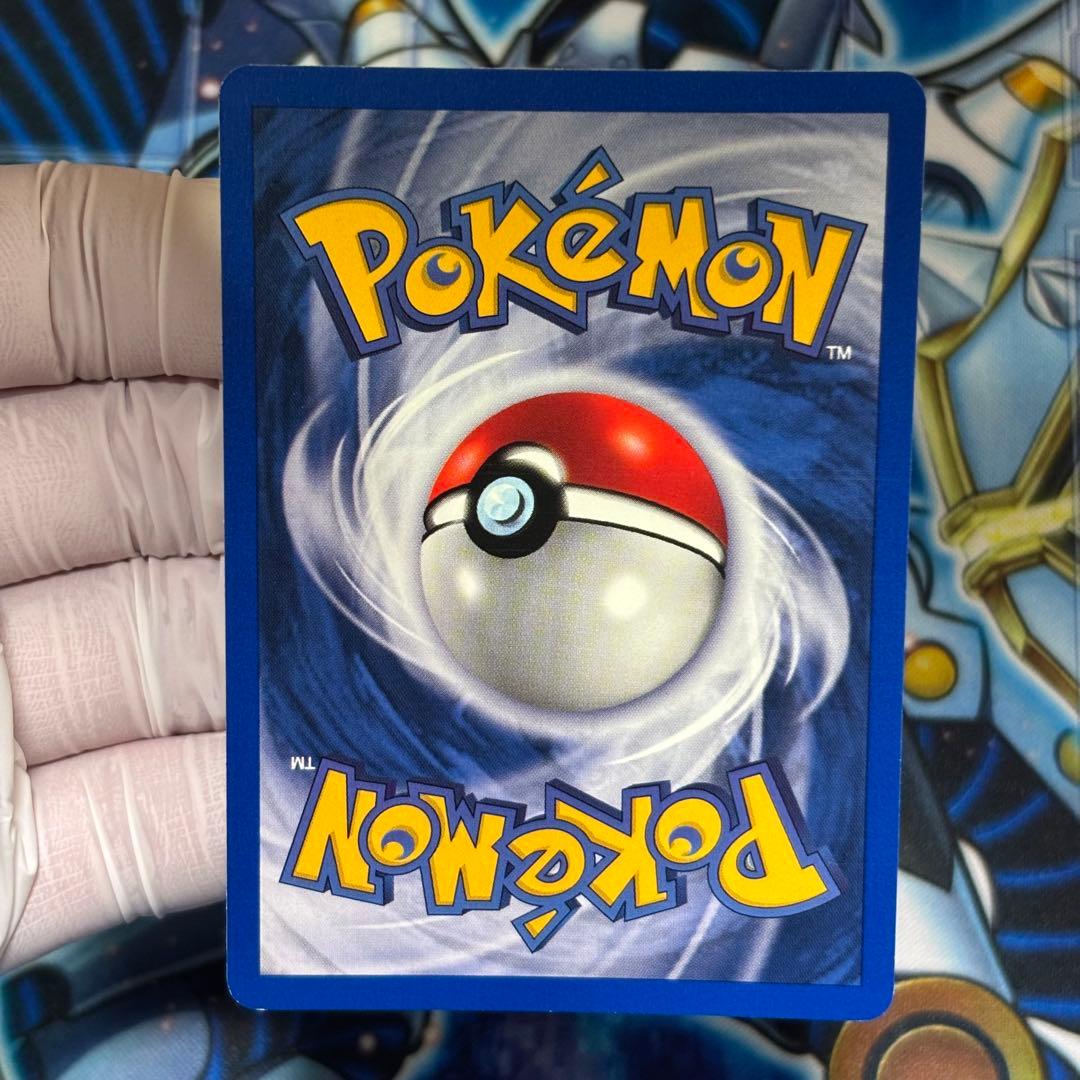 美品】キュウコン 英語版シャドーレス初期旧裏ポケモンカード 1999