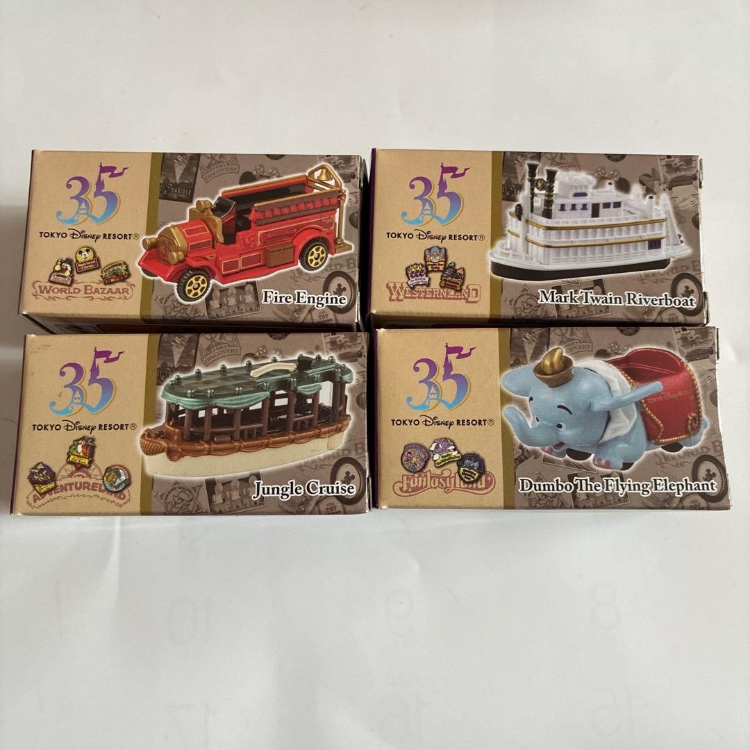 希少】ディズニー 35周年 トミカ 全20個セット - メルカリ