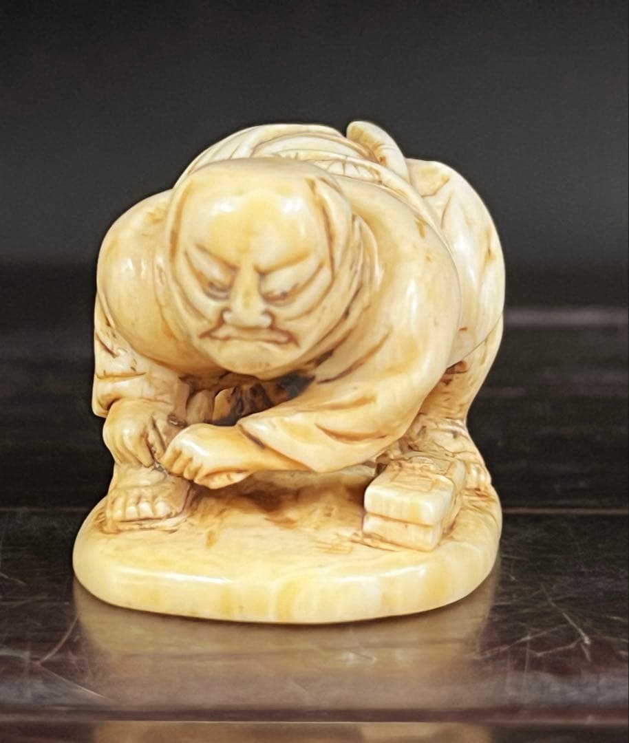 極上 根付 46g H3-44 K10742192 高 品質