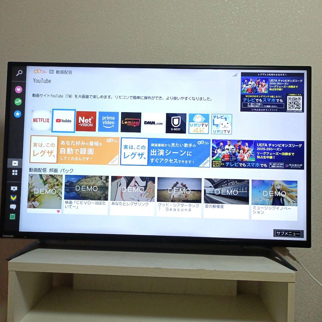 ❷TOSHIBA[2017年製品]43C310X