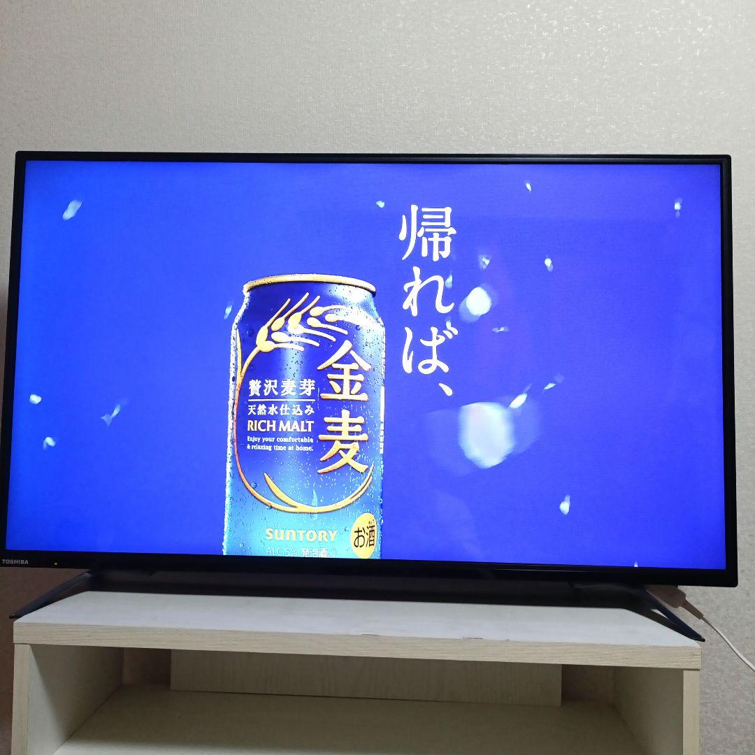 ❷TOSHIBA[2017年製品]43C310X