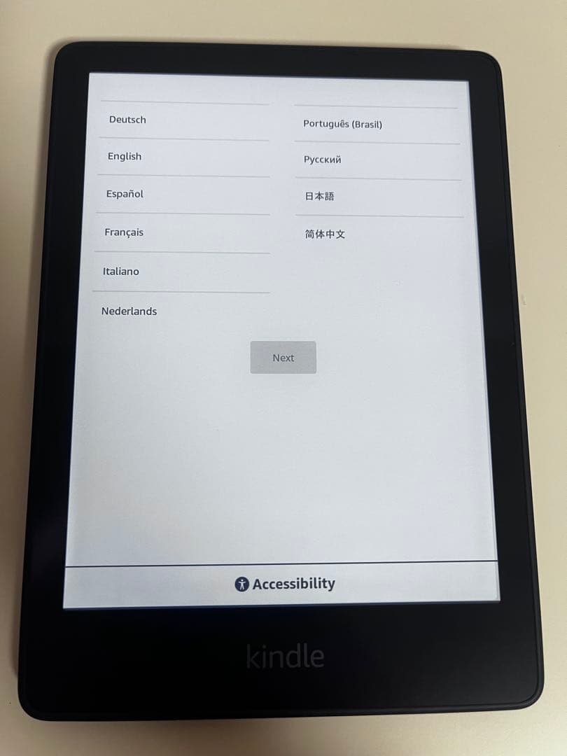 Amazon Kindle paperwhite 11世代　電子書籍リーダー本体 10月12日発売のAmazon「Kindle」（第11世代）、先代モデルと何が違う