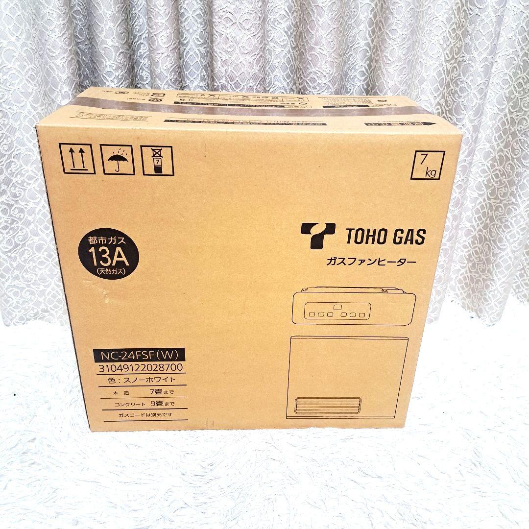 新品未開封　ノーリツ　ガスファンヒーター NC-24FSF(W)　都市ガス