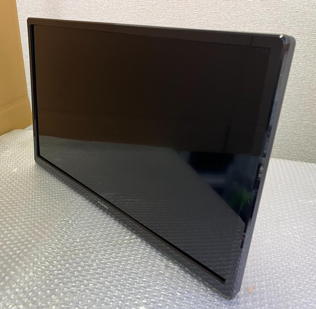 ヤマダ電機 FUNAI 2023年製 FL-24H1040 液晶テレビ 24V型