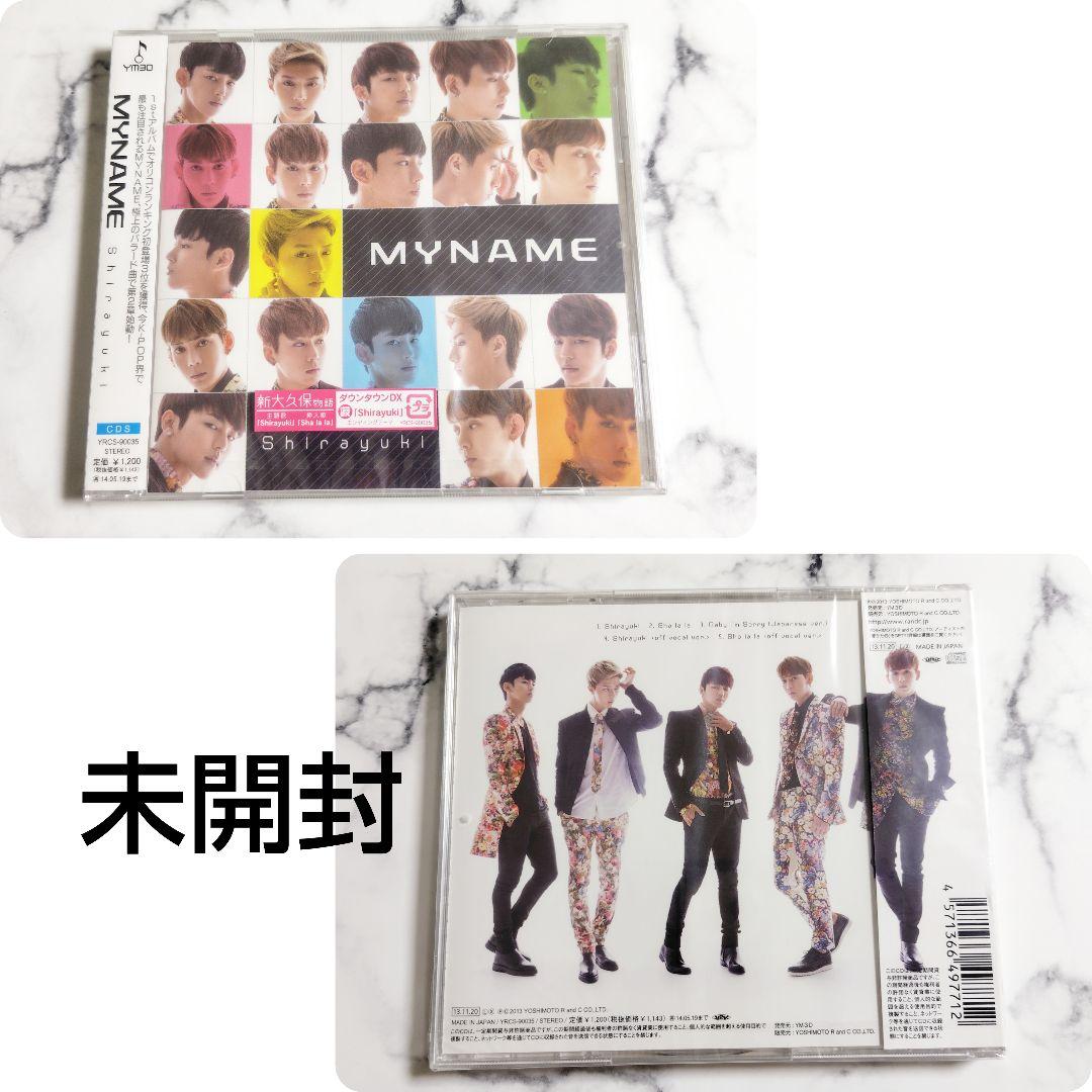 MYNAMEマイネーム☆CD10枚☆ジュンQ/インス/セヨン/コヌ - メルカリ