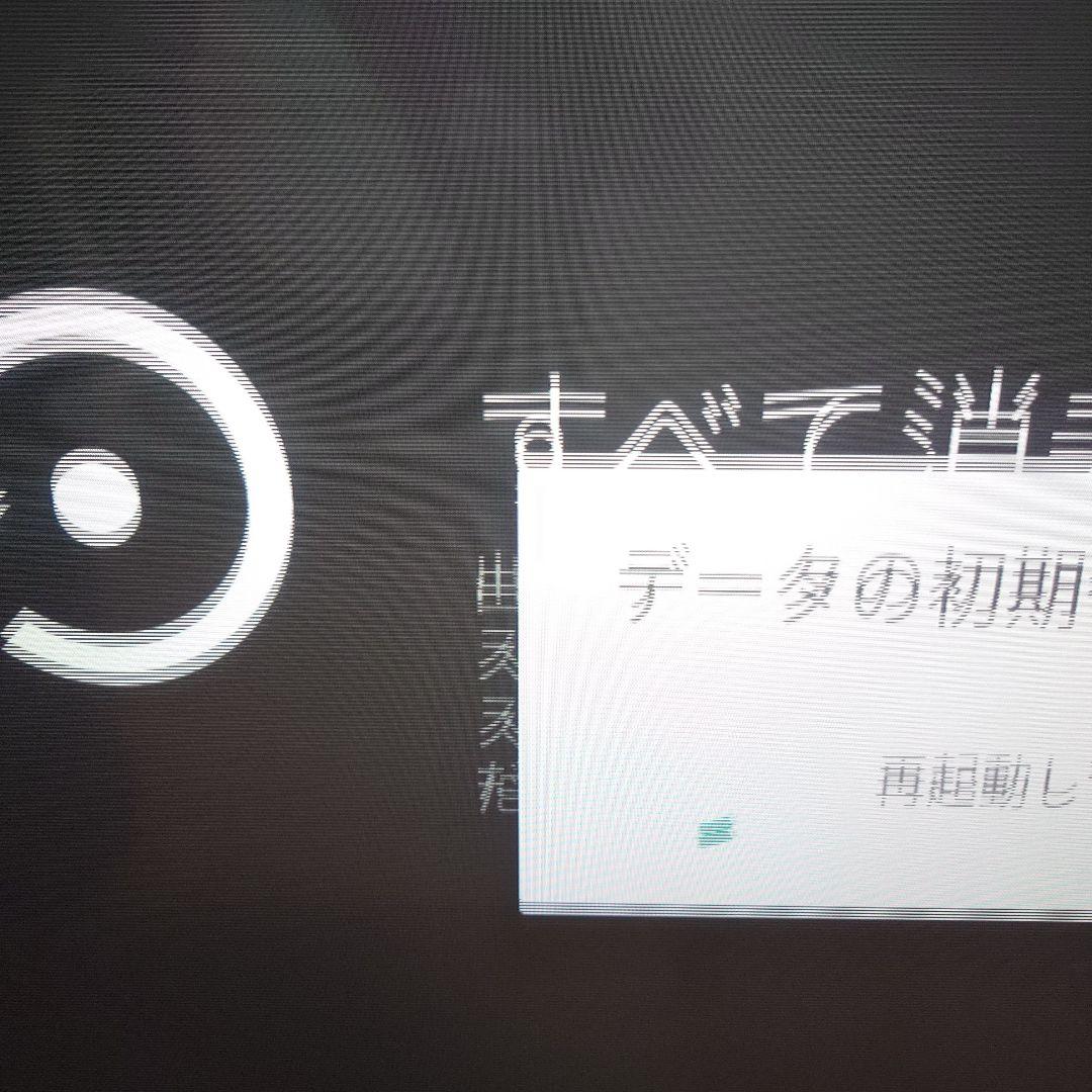 【ジャンク】SONY KJ-49X8300D 49インチ液晶テレビ