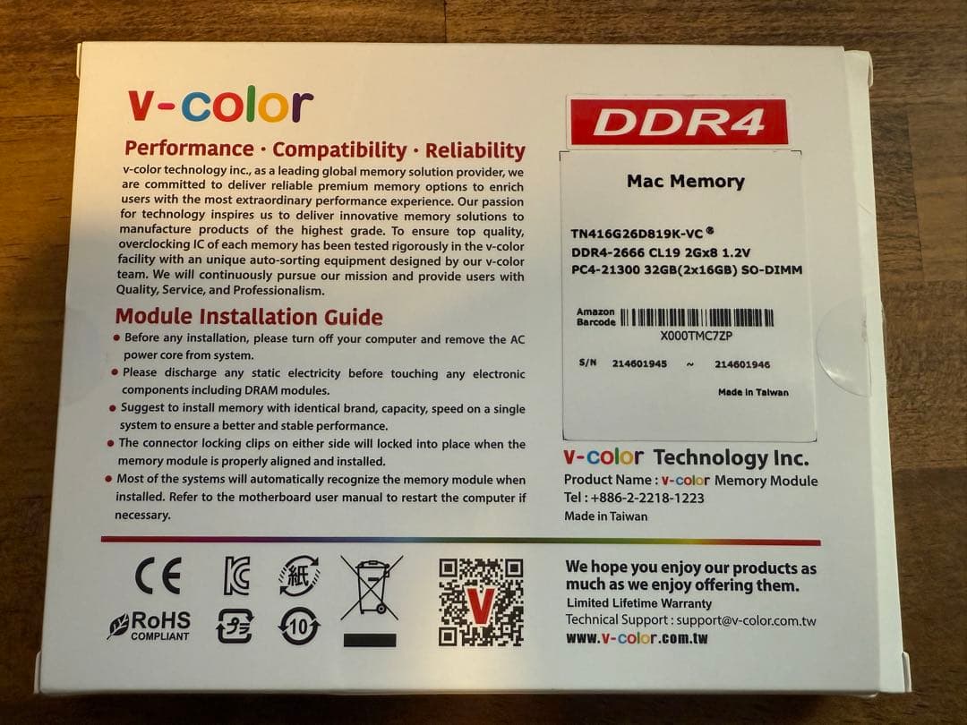 Mac mini 2018(Core i5/32GB交換済/SSD512GB)