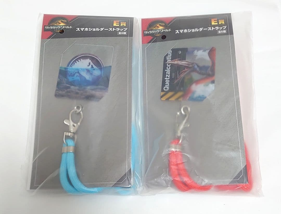 ジュラシックワールド 一番くじ ラストゲット A賞 C賞 10点 ラストワン