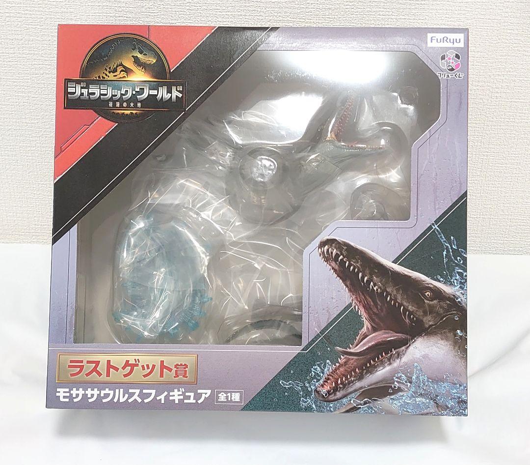 ジュラシックワールド 一番くじ ラストゲット A賞 C賞 10点 ラストワン