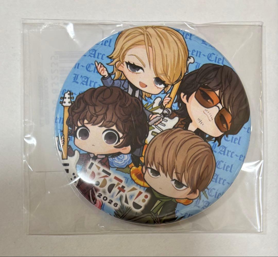 L'Arc～en～Ciel ラルクアンシエル らるみくじ 缶ミラー 青 hyde