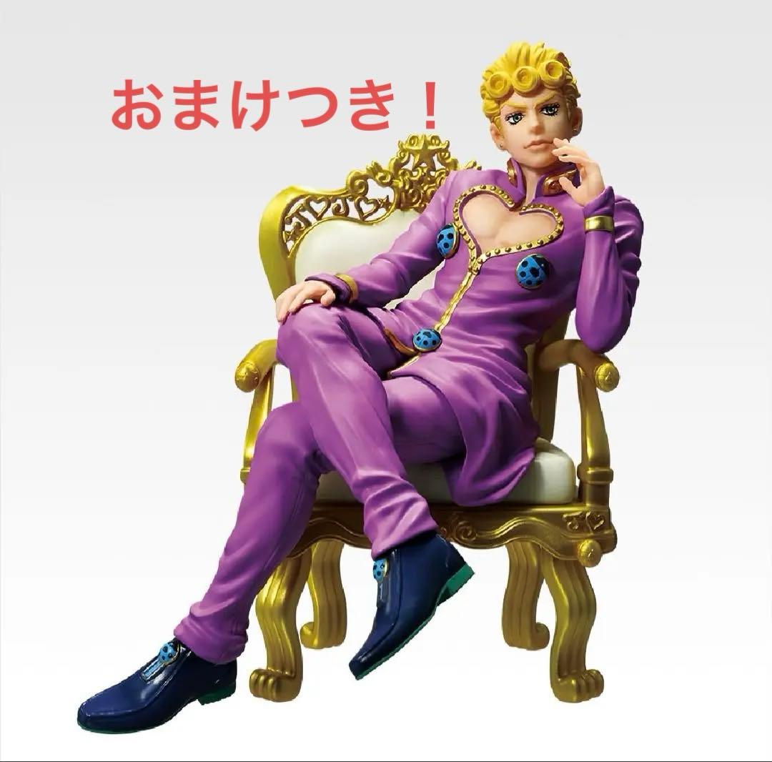 ジョジョ一番くじ E賞ジョルノ・ジョバァーナ おまけ付きの通販はau