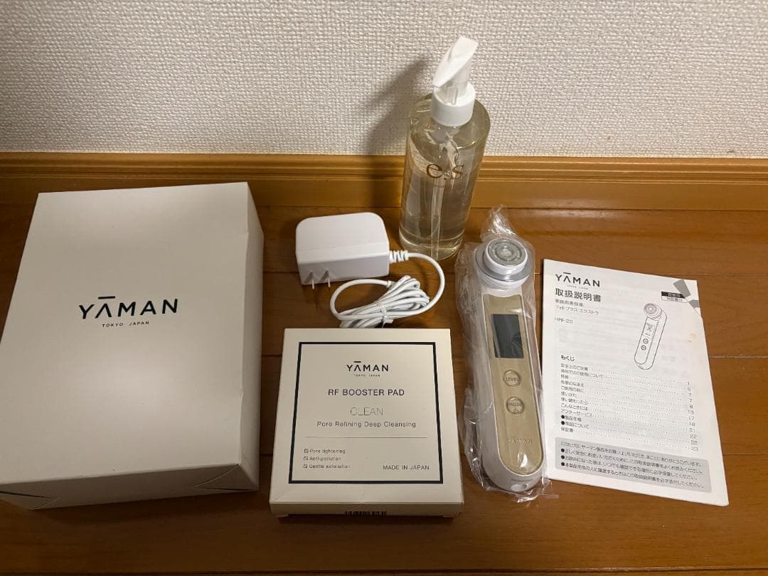 YAMAN フォトプラス EX HRF-20N （新品未使用） 618HUoB959L._AC_SL1500_480x480