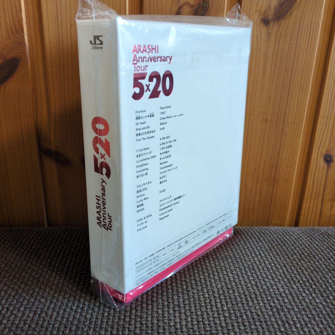 嵐　DVD＆ Blu-ray 他　新品同様