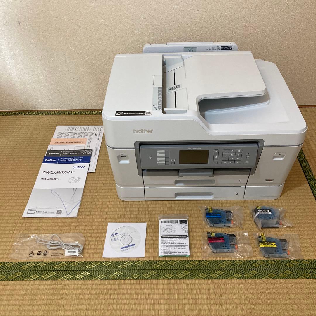 brother A3 インクジェット 複合機 2段給紙 MFC-J6983CDW
