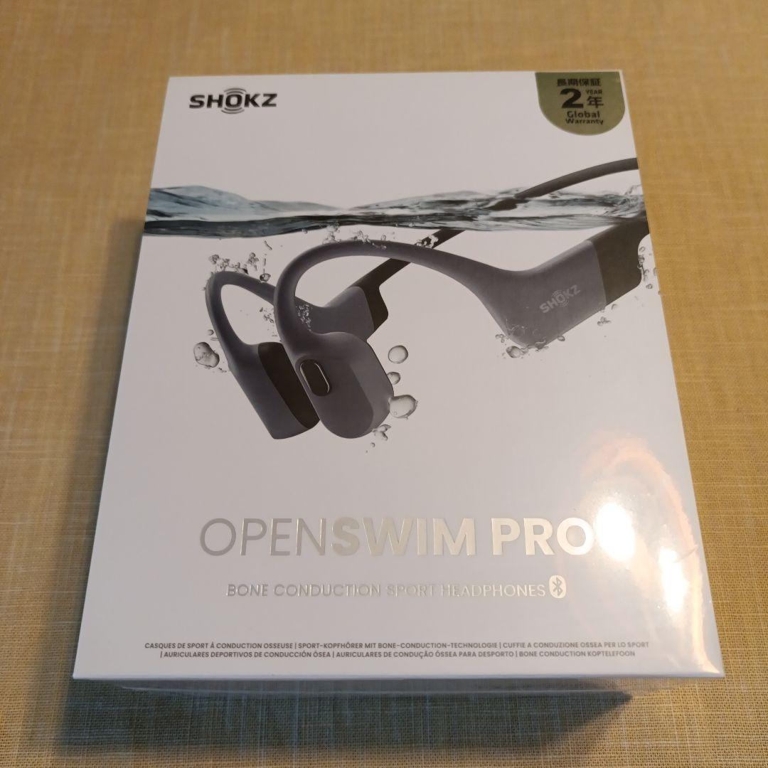SHOKZ OPEN SWIM PRO 骨伝導イヤホン ヨドバシ 夢のお年玉箱 - メルカリ