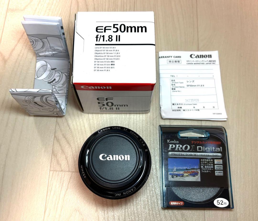 Canon EF50mm F1.8 ii 美品　箱、レンズプロテクター付き