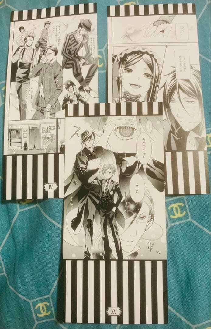 黒執事 15周年 名場面しおり アニメイト 購入特典 シエル セ