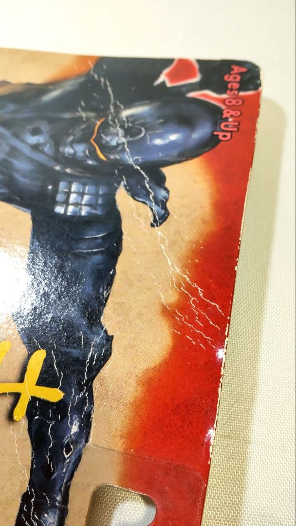 未開封 未来忍者 橡伎（しょうき）リペイントVer. 慶雲機忍外伝 - メルカリ