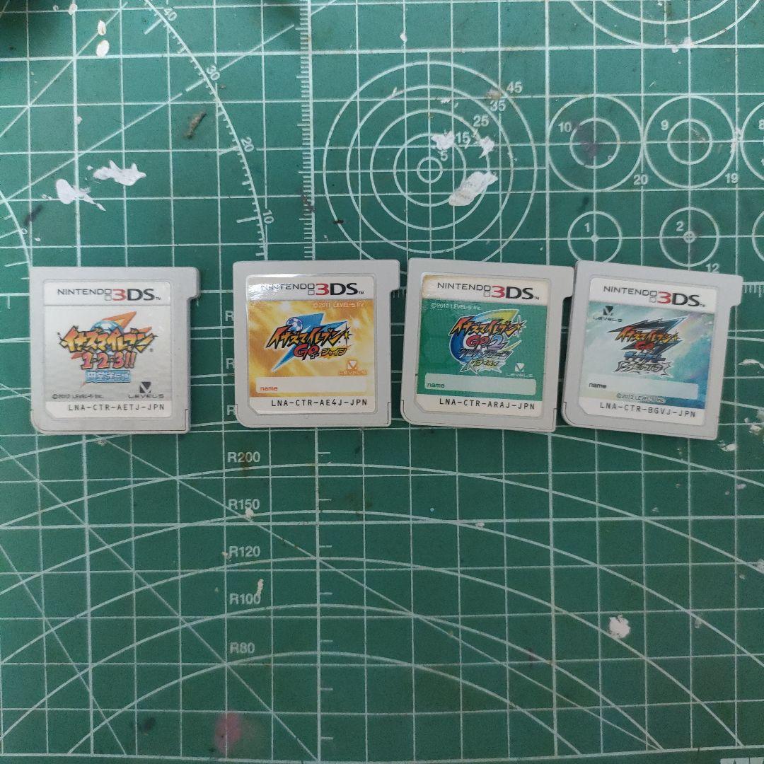 イナズマイレブン1.2.3！！円堂守伝説 GO1.2.3セット Amazon | イナズマイレブン1・2・3!! 円堂守伝説 (特典なし) - 3DS