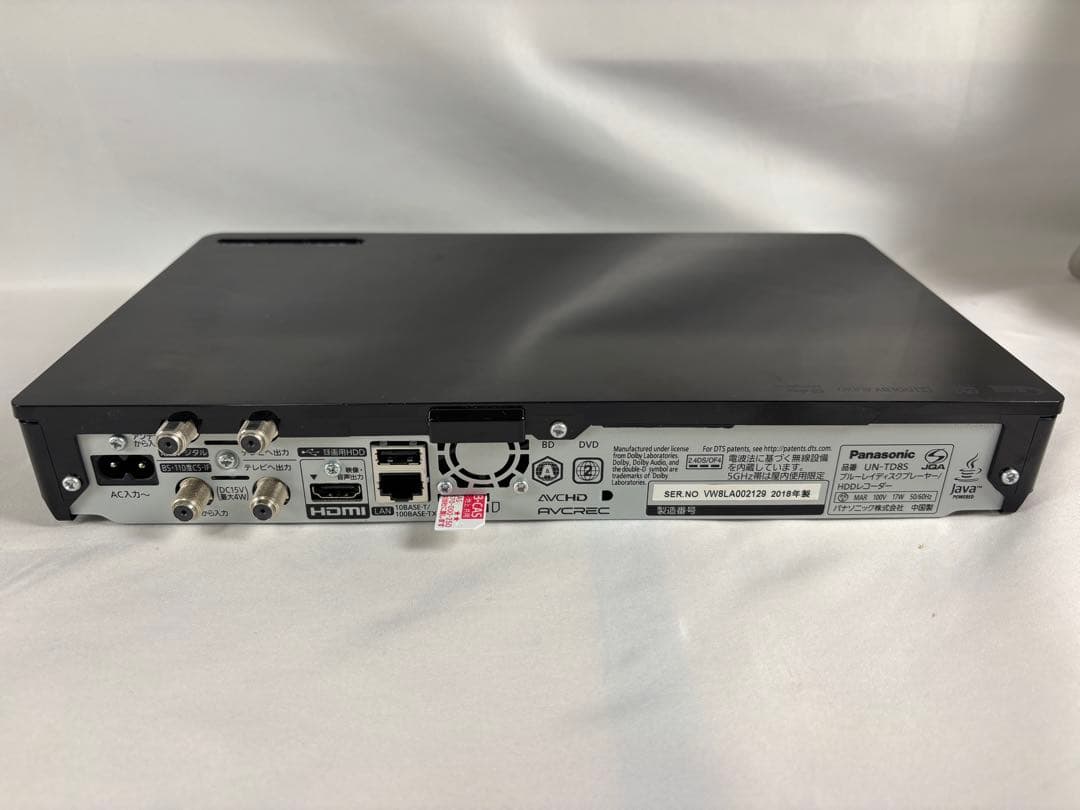 Panasonic 防水ポータブルテレビ UN-15CTD8D 15インチ