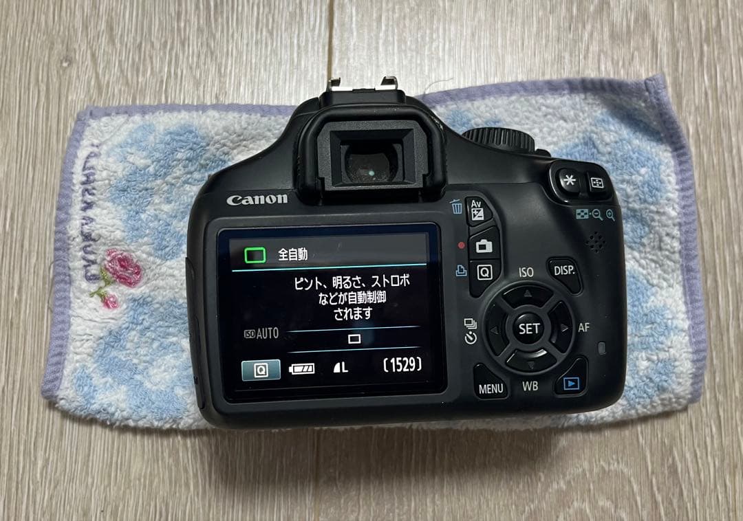 Canon EOS Kiss X50 ダブルズームキット