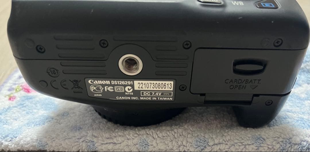 Canon EOS Kiss X50 ダブルズームキット