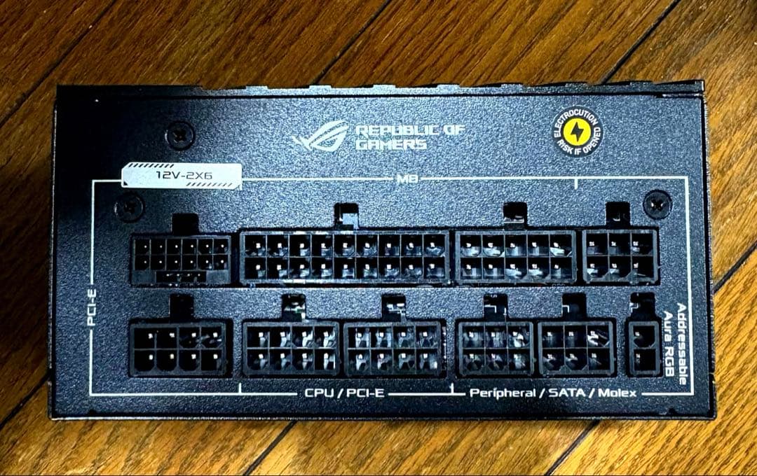 電源ユニット ROG LOKI SFX-L 1000W PLATINUM